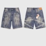 Hellstar Flame Studded Denim blue Shorts